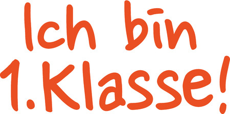 I am first class - germanのイラスト素材
