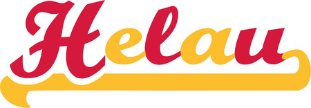 Helau german carnival sayingのイラスト素材