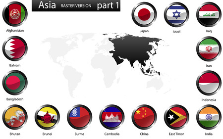 High detailed national flags of Asian countries, clipped in round shape glossy metal buttons, vector, part 1 のイラスト素材