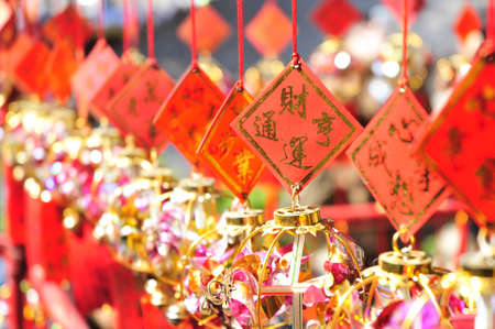 ORNAMENT OF CHINESE NEW YEARの写真素材