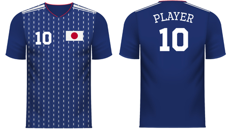 Japan national soccer team shirt in generic country colors for fan apparel.のイラスト素材