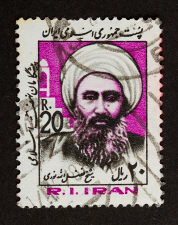 IRAN - CIRCA 1970: Stamp printed in Iran shows an head of a local leader, circa 1970のeditorial素材