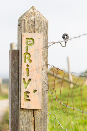 Unique wooden sign, private (prive) - the Netherlandsの写真素材
