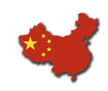 some very old grunge flag of chinaの写真素材