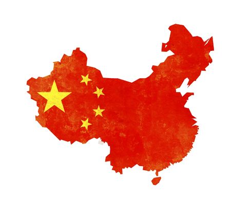 some very old grunge flag of chinaの写真素材