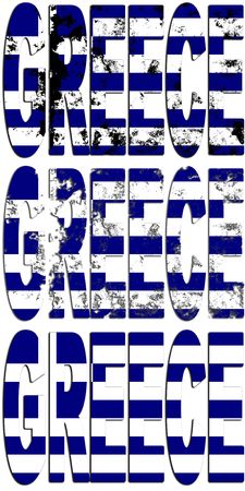 some very old grunge flag of greece made of name of countryの写真素材