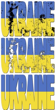 some very old grunge flag of ukraine made of name of countryの写真素材