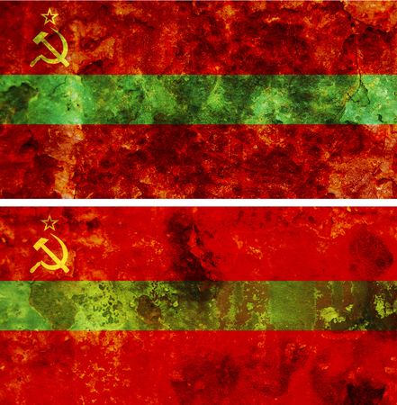 some very old grunge flag of transnistria stateの写真素材