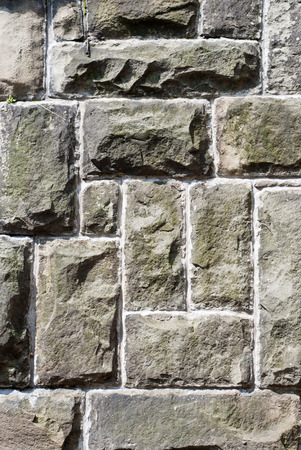 Photo of Stone wall -  background - Stock Image