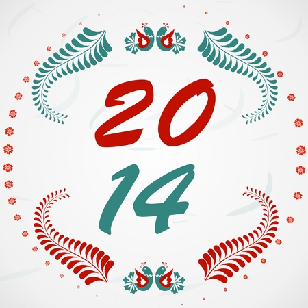 Happy New Year lettering Greeting Card  Vector illustration のイラスト素材