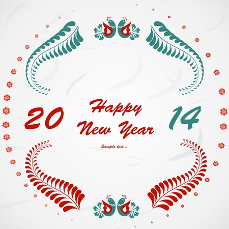Happy New Year lettering Greeting Card  Vector illustration のイラスト素材