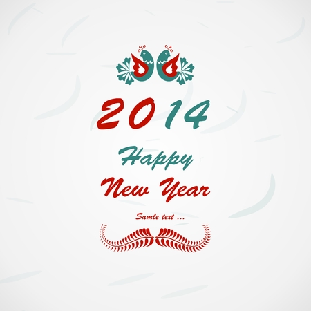 Happy New Year lettering Greeting Card  Vector illustration のイラスト素材