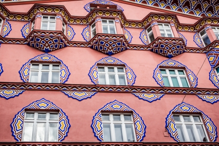 Facade of the Cooperative Bank Building, Ljubljana のeditorial素材