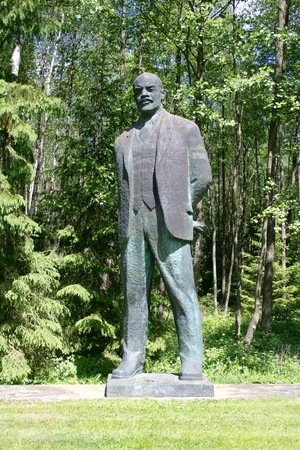 A statue of Lenin in Grutas Park, garden of Soviet-era statues, Vilnius, Lithuania