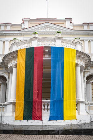 Vilnius, Lithuania - June 22 2023: Main entrance of the Ministry of National Defense of Lithuania in Vilnius old town, where will take place on 11â12 July 2023 the NATO summitのeditorial素材