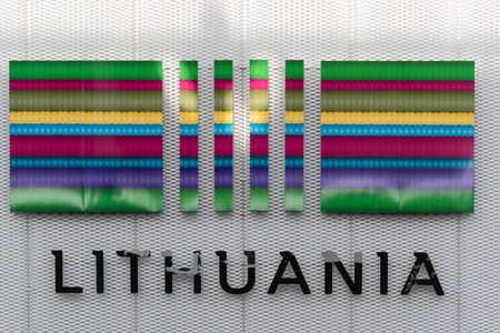 detail of the pavilion of Lithuania in Expo - Milan - Italyの写真素材