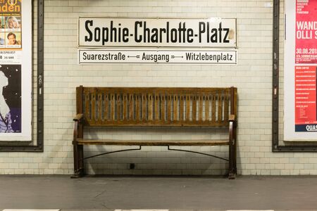 Sophie Charlotte square meter bench - Berlin - Germanyの写真素材