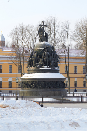 monument Millennium of christening Russia, Veliky Novgorodの写真素材
