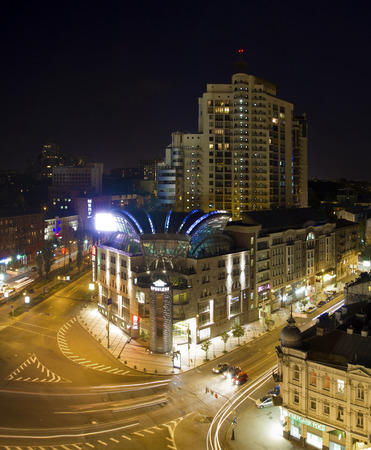 Kiev City - the Capital of Ukraine. Night areal Viewのeditorial素材