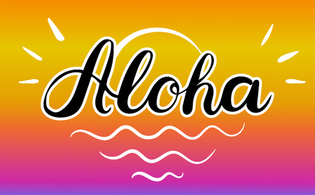Aloha text. Brush calligraphy. Vector isolated illustrationの写真素材