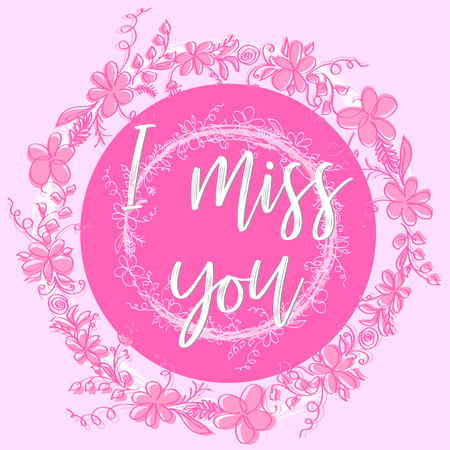 Valentine pink background with starry lights and an inscription I missのイラスト素材