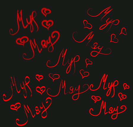 Poster on russian language The inscription Moore Meow, the concept of loveのイラスト素材