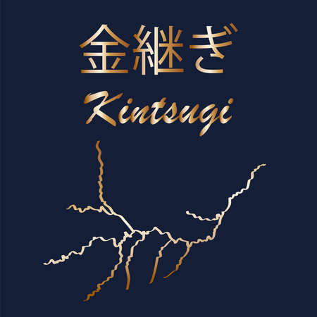 Gold kintsugi cover design vector. Luxury golden marble texture. Crack and broken ground pattern. square, lightning, blue and white. Inscription in Japanese and English Kintsugiのイラスト素材