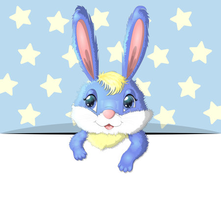 Greeting card cute cartoon animal holding a poster with place for text.のイラスト素材