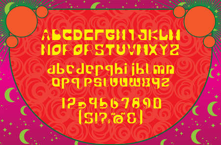 Psychedelic art (psychedelia) with uppercase, lowercase, numerals and special characters. Psychedelia is visual displays inspired by psychedelic experiences after the ingestion of psychedelic drugsのイラスト素材