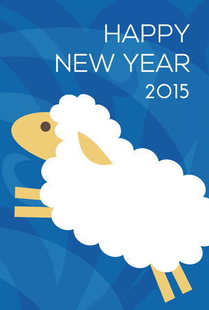 New year sheep postcard のイラスト素材