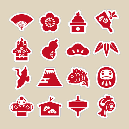 New Year elements icon setのイラスト素材