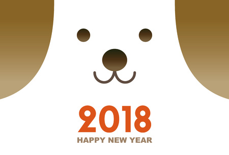 Happy New Year Card 2018, year of the dog illustrationのイラスト素材