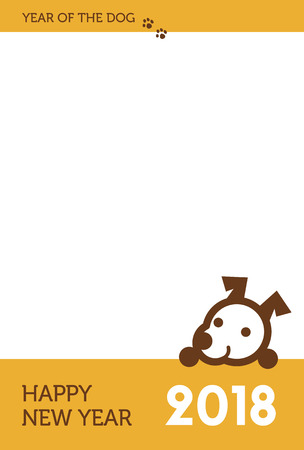 2018 New year card with cute dog vector illustration.のイラスト素材