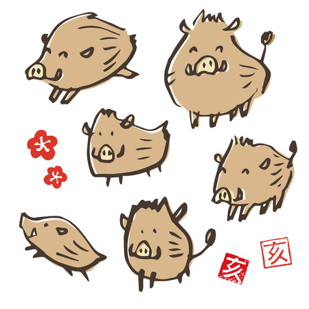Cute hand-drawn wild boar illustrationのイラスト素材
