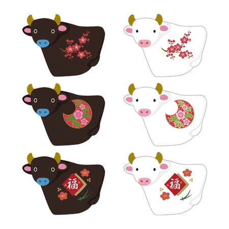 New year elements OX dolls for Year of the OX / translation of Japanese "good fortune"のイラスト素材