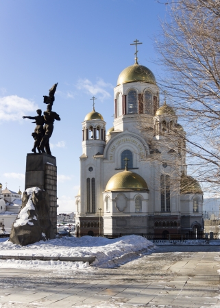 Monument to Komsomol of Ural, Church on Blood and Patriarchal Metochion in Yekaterinburg, Russiaのeditorial素材