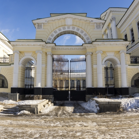 Rastorguyev-Kharitonov Palace in Yekaterinburg, Russia (built on 1794-1820)のeditorial素材