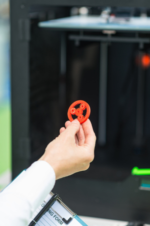 3d printed object