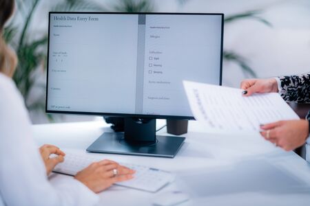 Medical Data Health Insurance Form