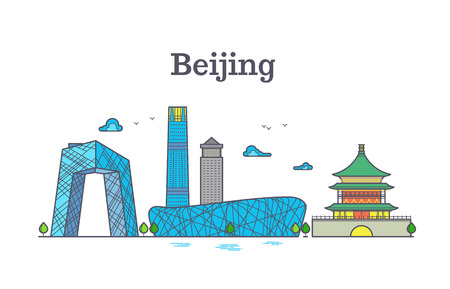 Colorful Vector cityscape of china beijing city landmarks. Color beijing skyline, illustration of panorama asian beijing cityのイラスト素材