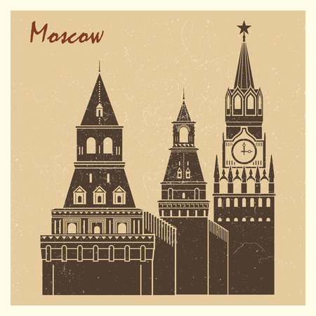 Vintage Moscow city Kremlin grunge postcard design. Vector illustration flatのイラスト素材