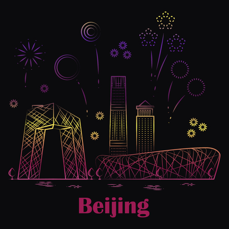 Modern Beijing linear landscape - festive China with fireworks. Vector illustrationのイラスト素材