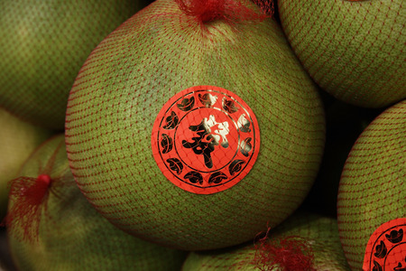 Still life of pomelo fruit at marketの写真素材