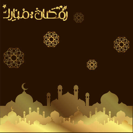 ramadan kareem persian symbol backgroundのイラスト素材