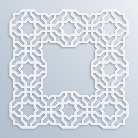 3D square white frame, vignette. Islamic geometric border, bas-relief. Vector muslim, persian motif. Elegant oriental ornament, traditional arabic art. Mosque decoration. Element for greeting cardsのイラスト素材