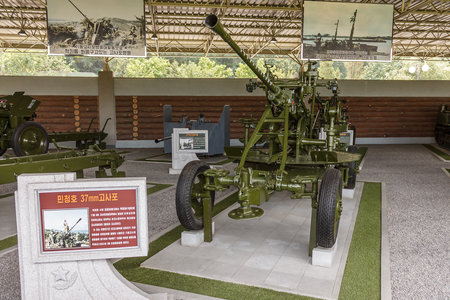 Pyongyang, North Korea - July 29, 2014: Victorious Fatherland Liberation War Museum. 37 mm automatic air defense gun, which participated in the Korean War.のeditorial素材
