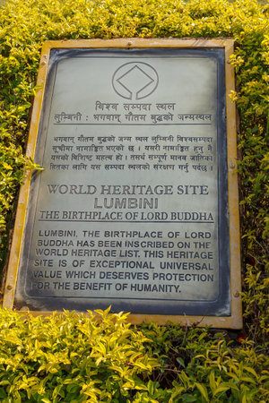 Lumbini, Nepal - November 17, 2016: Lumbini the Birthplace of the Lord Buddha. Information plate. Maya devi templeのeditorial素材