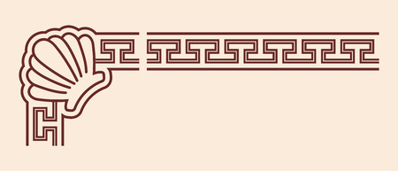 Ancient Greek ornament.のイラスト素材