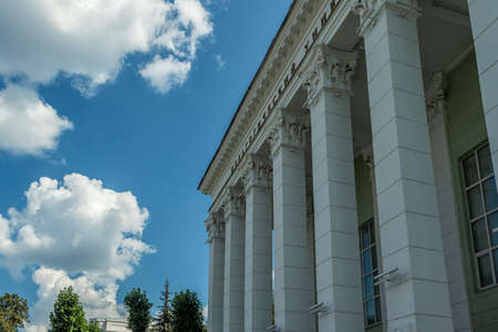 Part of the building of the South Ural State Humanitarian Pedagogical Universityの写真素材