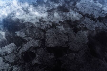 freezing water with ice is formed by steam